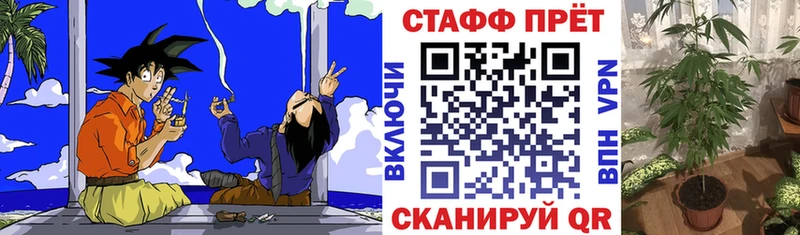 Сколько стоит Норильск Марихуана  СК  Гашиш 