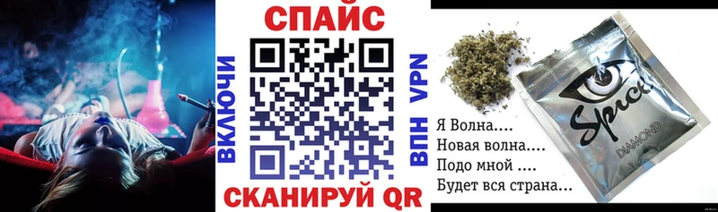 БУТИРАТ 99%  Норильск 