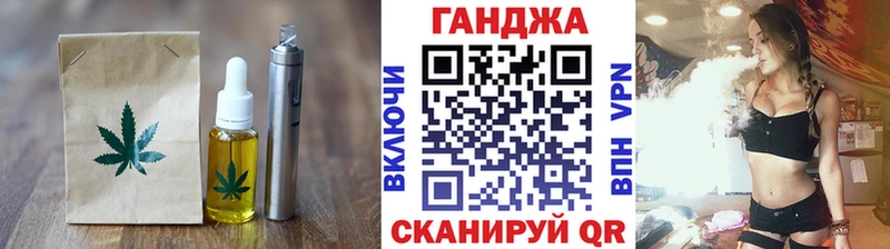 Canna-Cookies конопля  Норильск 