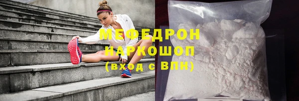 метадон Абаза