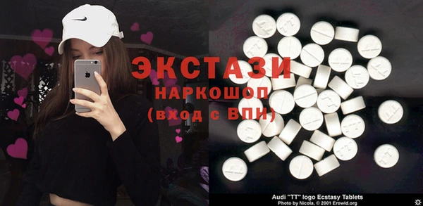 не бодяженный Абинск