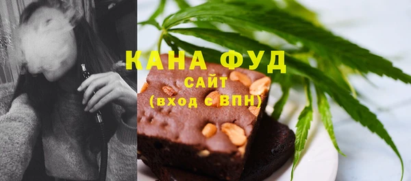 не бодяженный Абинск