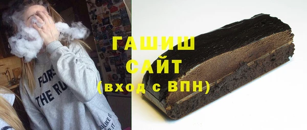 не бодяженный Абинск