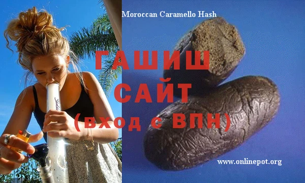не бодяженный Абинск