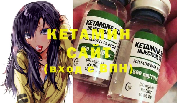 метадон Абаза