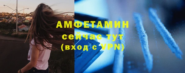 метадон Абаза