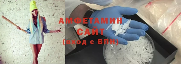 не бодяженный Абинск