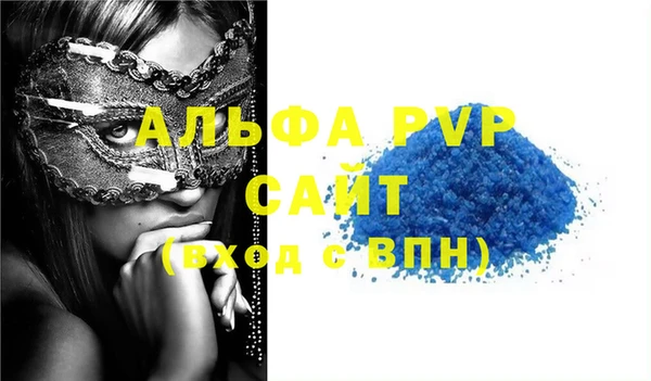 2c-b Магадан
