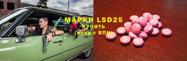 не бодяженный Абинск