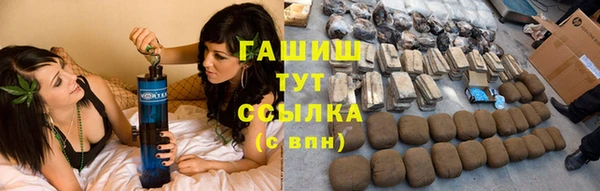 метадон Абаза