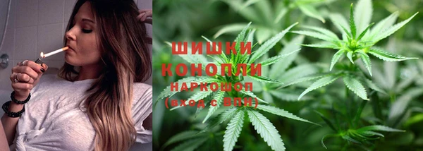 синтетический гашиш Абдулино