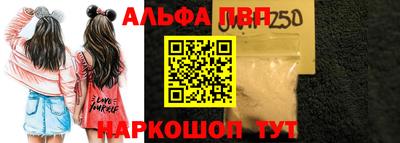 МДМА Гусь-Хрустальный