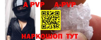 МДМА Гусь-Хрустальный