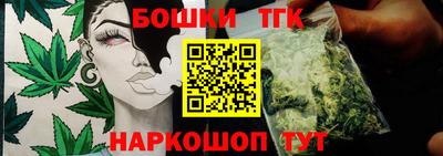 метамфетамин Гусев