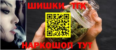 метамфетамин Гусев