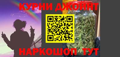 МДМА Гусь-Хрустальный