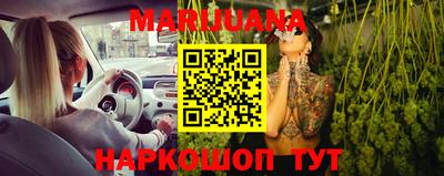 метамфетамин Гусев