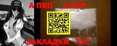 МДМА Гусь-Хрустальный