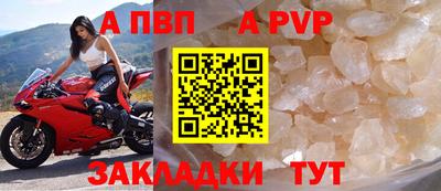 метамфетамин Гусев