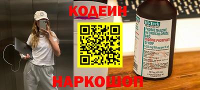 МДМА Гусь-Хрустальный