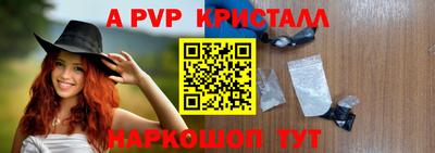 МДМА Гусь-Хрустальный