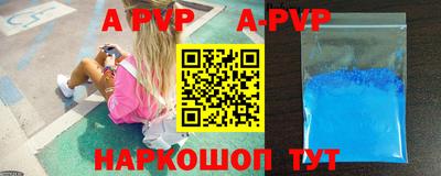 МДМА Гусь-Хрустальный