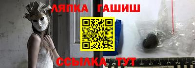 МДМА Гусь-Хрустальный