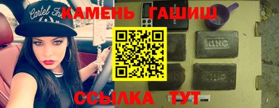 МДМА Гусь-Хрустальный