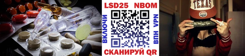 LSD-25 экстази кислота  маркетплейс формула  Норильск 