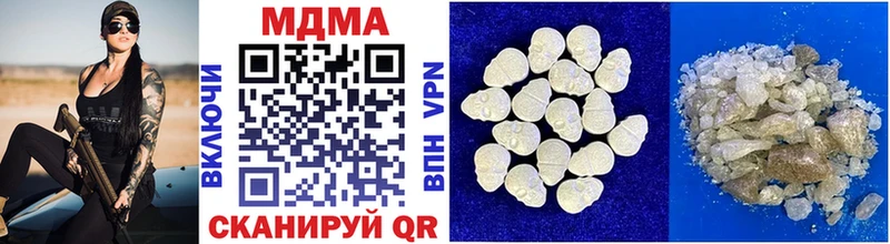 MDMA Molly где купить наркоту Норильск