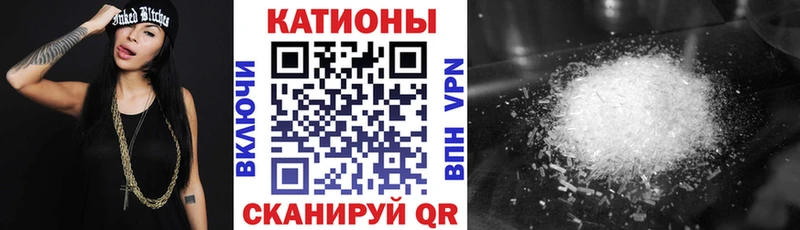 МЕФ мука  Норильск 